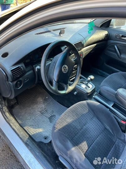 Авто в разбор Volkswagen B5 1.8t ATW акпп5HP19 EFP