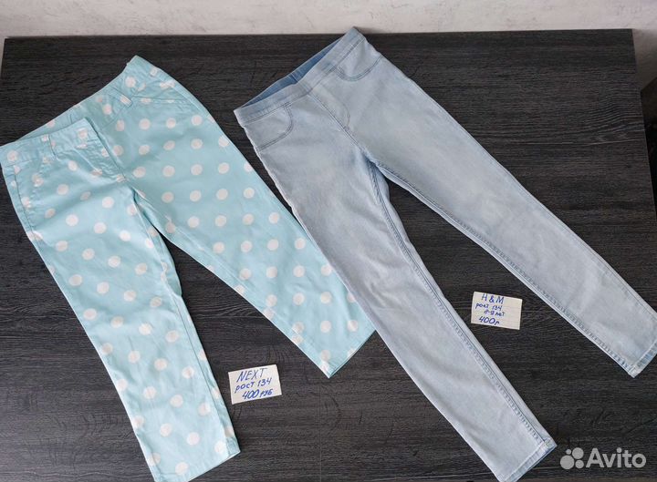 Одежда рост 134 8-10 лет H&M
