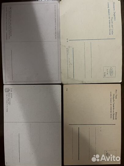 Открытки коллекционные старинные