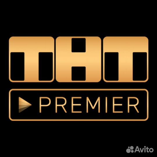 Подписка тнт premier 24 мес (тнт премьер)