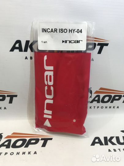 ISO переходник Hyundai, KIA 2016+ (HY-04)