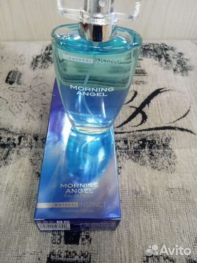 Парфюмерия