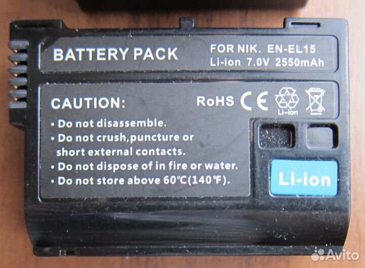 Аккумулятор Nikon EN-EL15