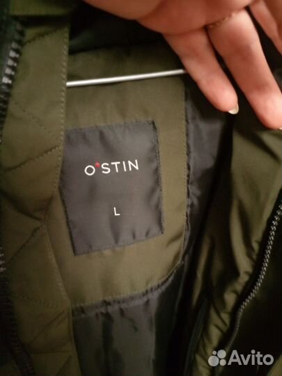 Куртка мужская демисезонная