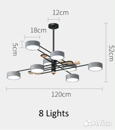 Современный светодиодный потолочный светильник