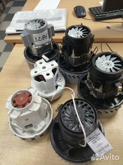 Двигатели для пылесосов в ассортименте