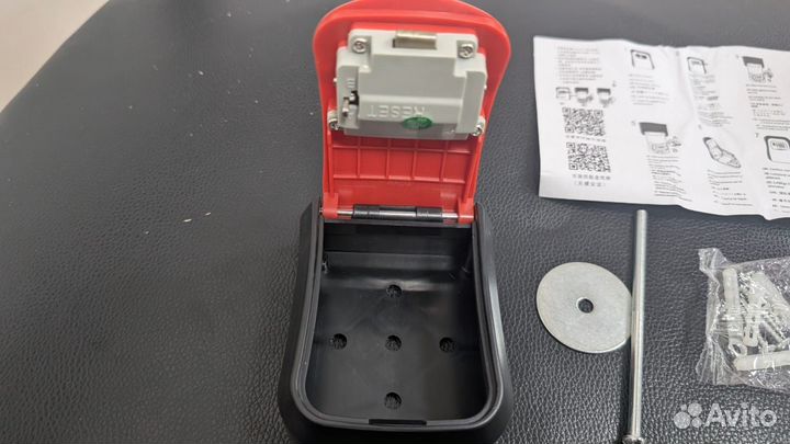 Бокс для ключей с кодовым замком