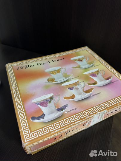 Сервиз кофейный