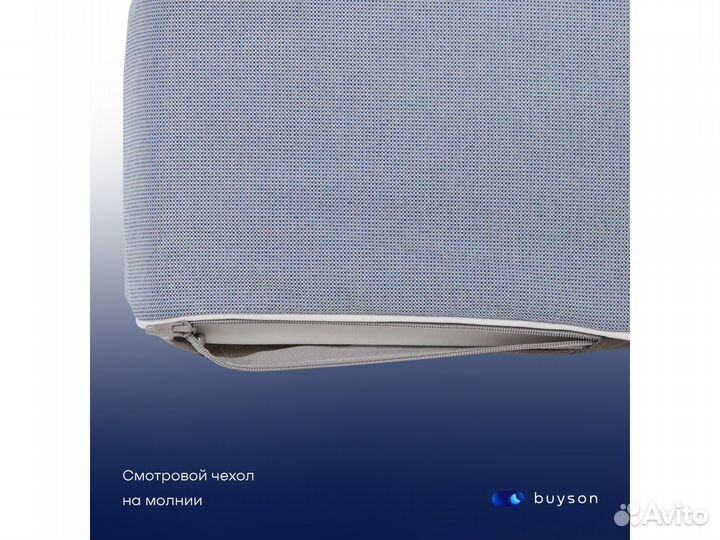 Матрас 200*080