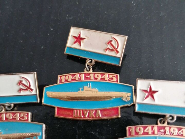 1941-1945. Подводные лодки. СССР