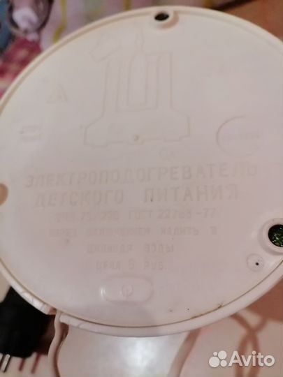 Подогреватель для детского питания