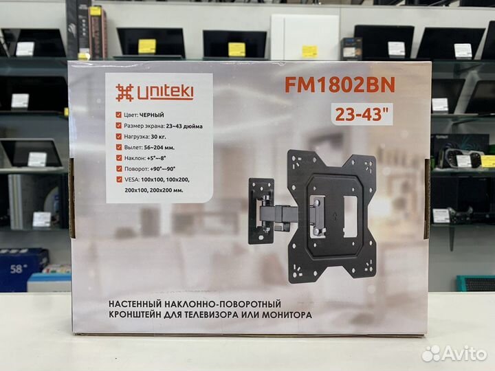 Кронштейн для телевизора uniteki