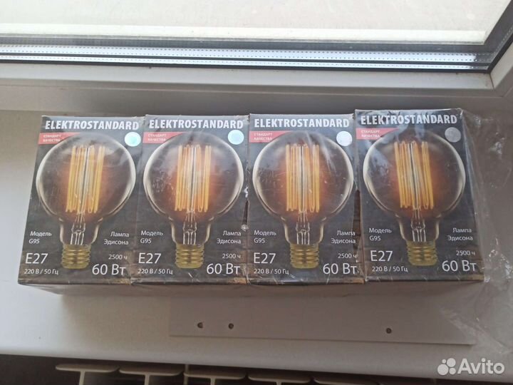 Лампы освещения