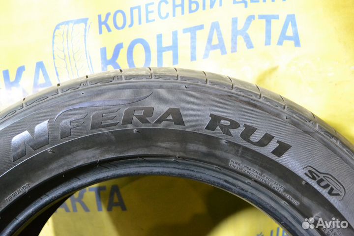 Nexen N'Fera SU1 255/55 R18