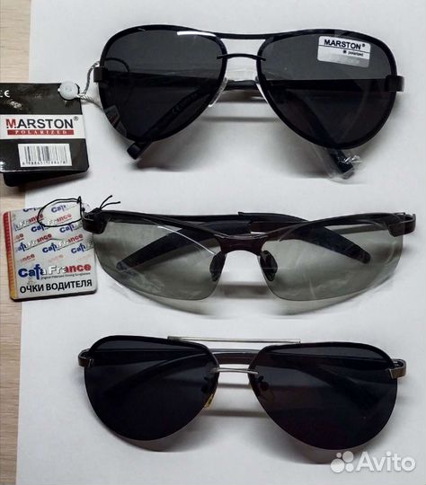 Солнцезащитные очки мужские