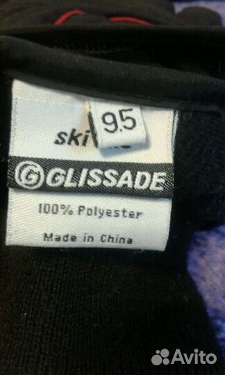 Перчатки glissade(9.5разм)