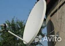 Спутниковое телевидение, антенна спутниковая