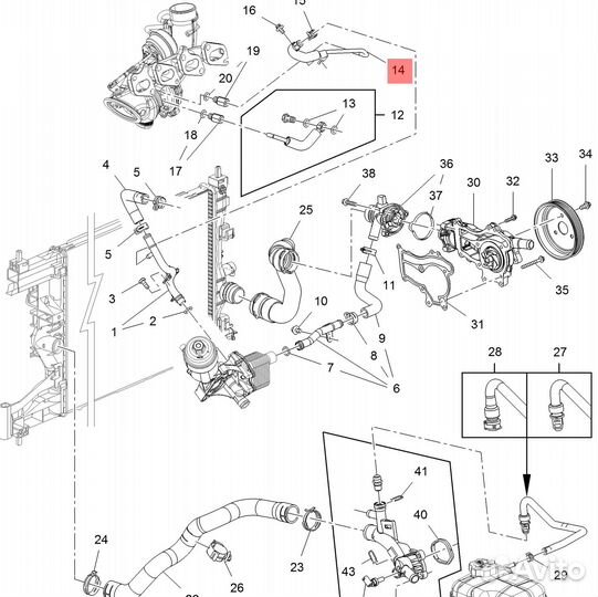 Трубка охлаждения турбины подача A14NET
