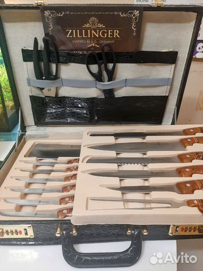 Набор ножей zillinger