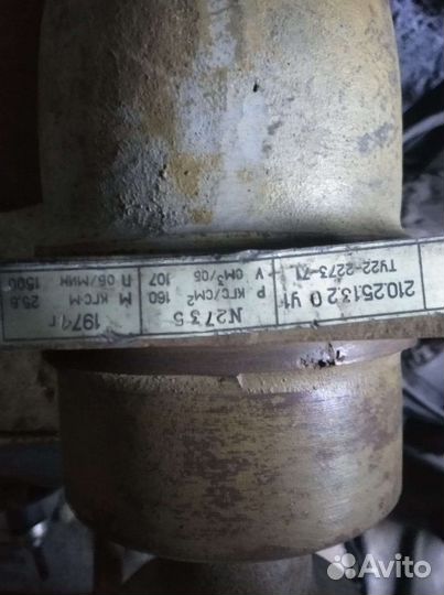 Гидромотор