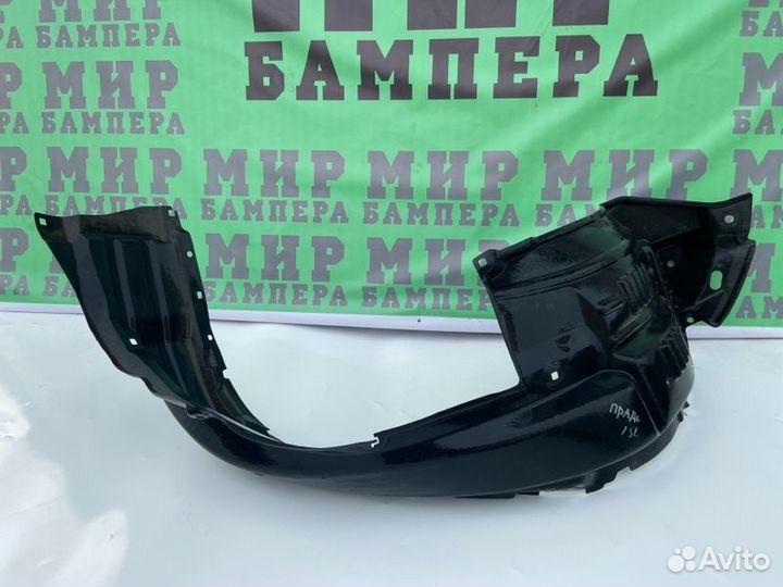 Подкрылок передний правый Toyota Land Cruiser