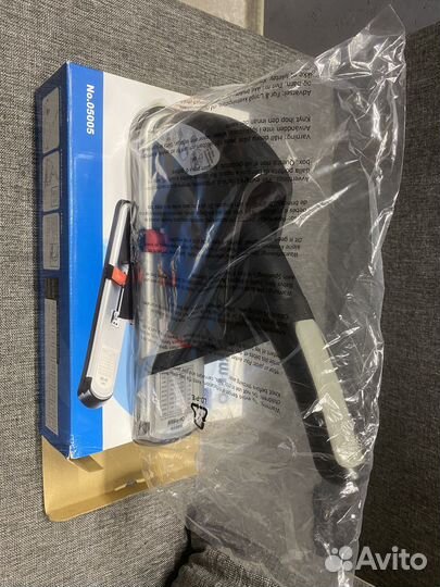 Степлер KW Trio 05005