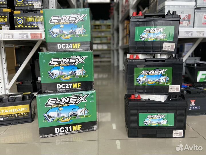 Аккумулятор на лодочный мотор E-nex 90