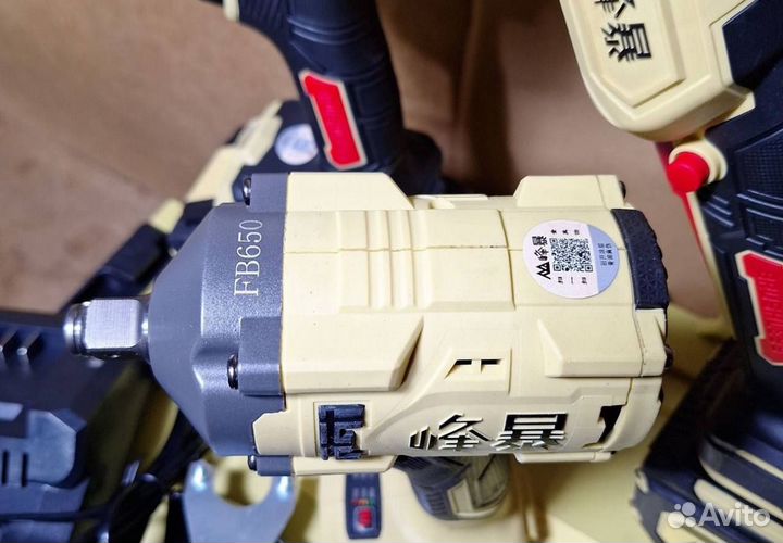 Набор Feng Bao 3 в 1 оригинал (Арт.35624)