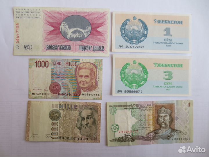 Cccp 200 pублей 1992 год