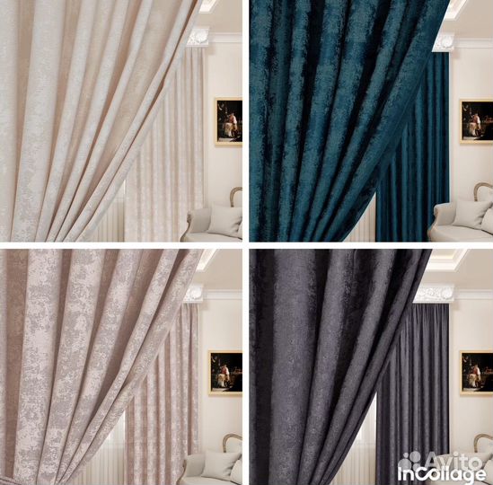 Готовые комплекты Штор Мрамор 3м и 4м