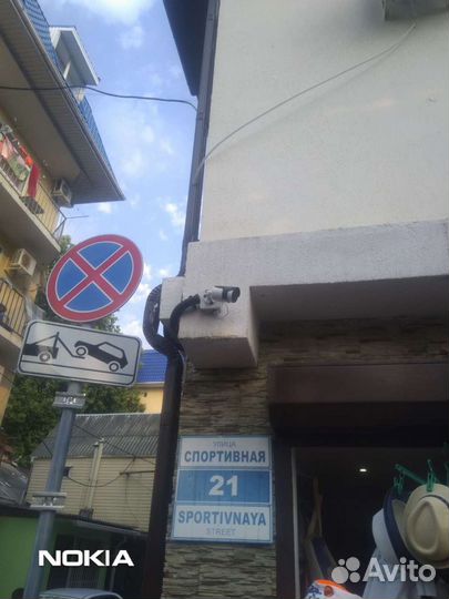 Видеонаблюдение