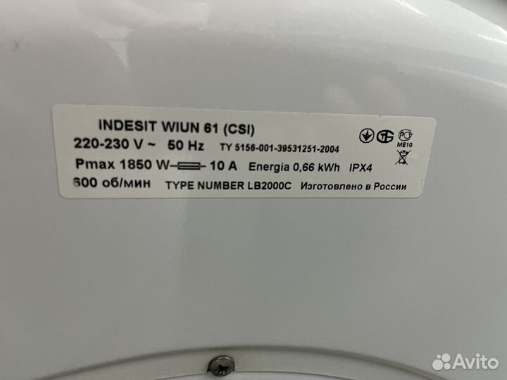 Стиральная машина indesit суперкзкая 3,5 кг