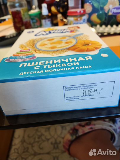 Детские каши