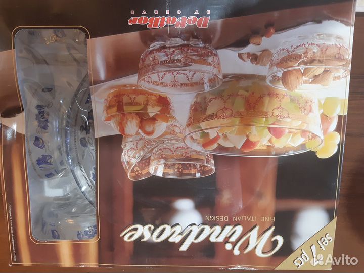 Набор салатников стеклянных