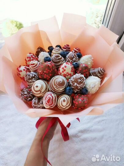 Вкусные букеты Лузино Омск