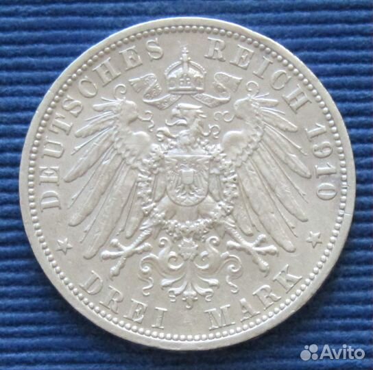 Пруссия 3 марки 1910, 1912