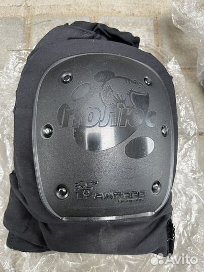 Наколенники