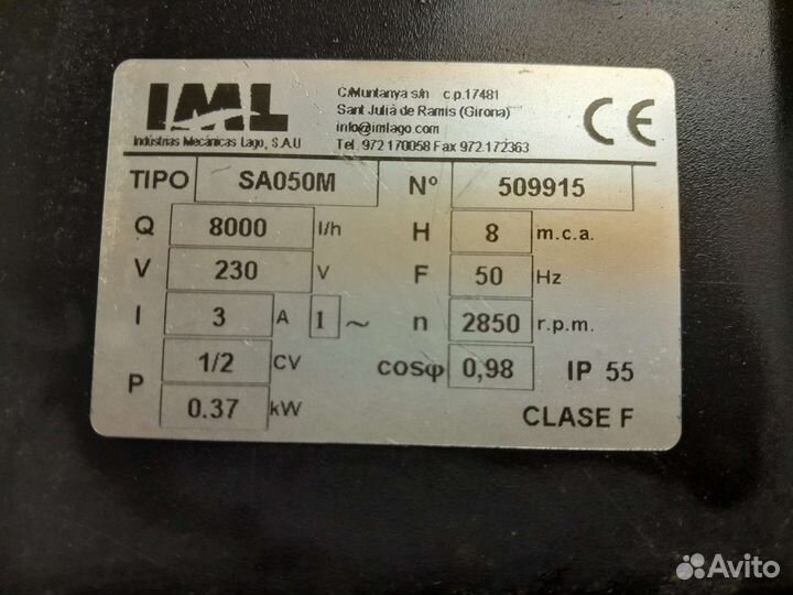 Насос для бассейна бу