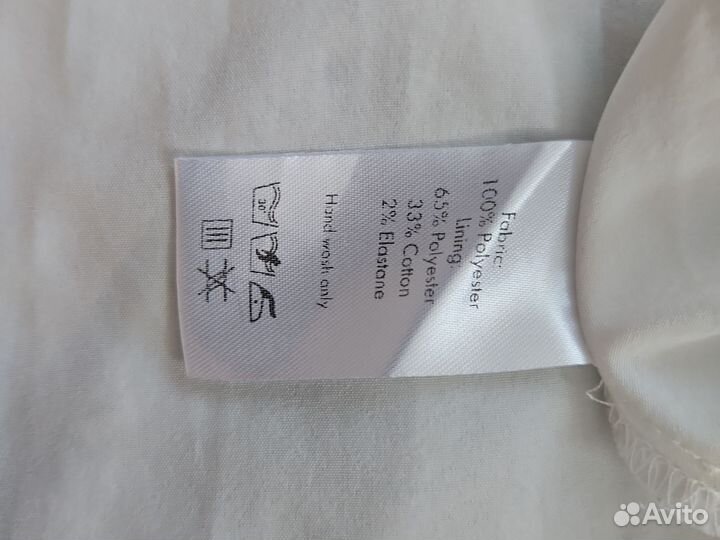 Сарафан lichi