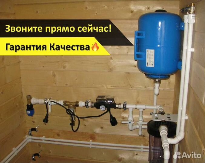 Кессон