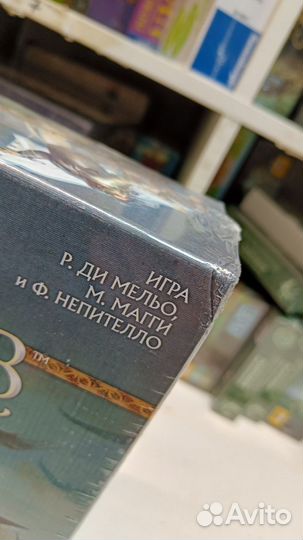 Настольная игра Битва пяти воинств #gh0336740