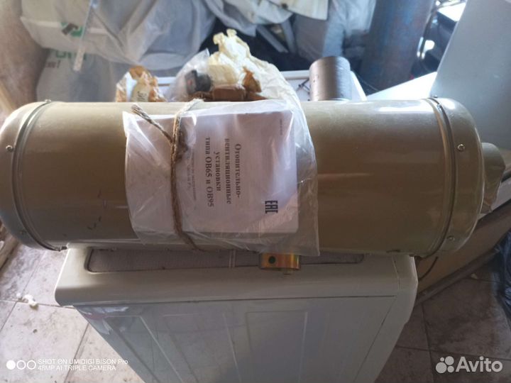 Теплопушка новая