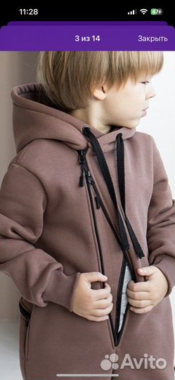 Комбинизон детский