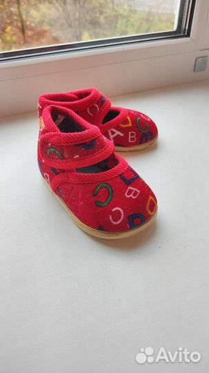 Детская обувь