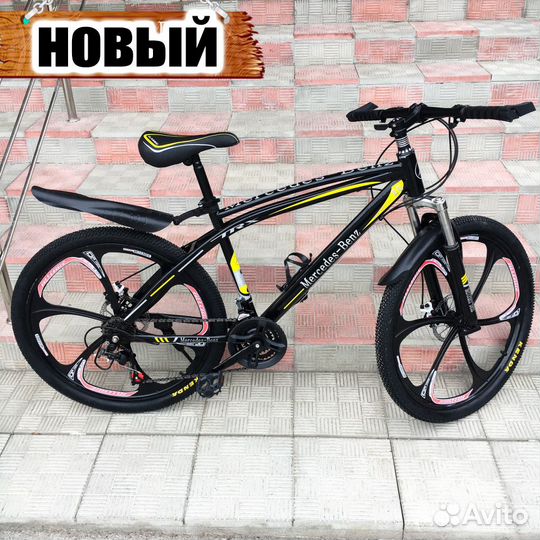 Велосипед на Литых дисках