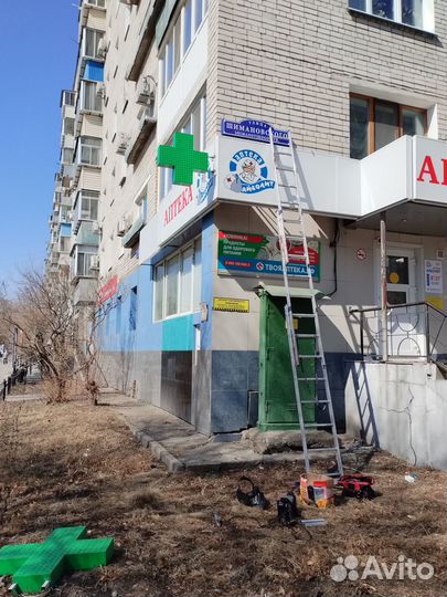 Изготовление вывесок, табличек, баннеров, стендов