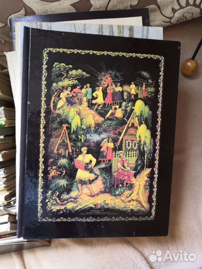 Палех книга