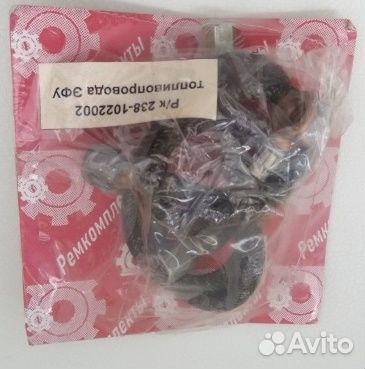 Р/к 238-1022002 топливопровода эфу