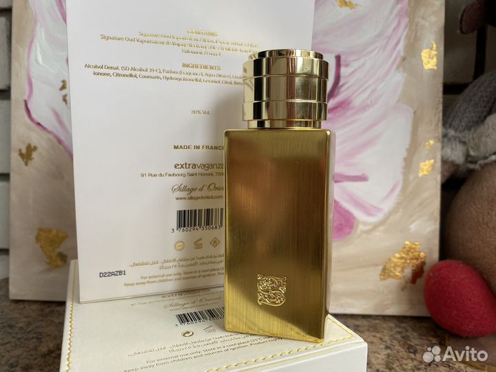 Signature by Sillage D'Orient Oud