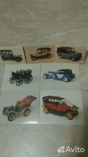 Открытки Сказки. Транспорт